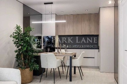 Київська область, Київ, Голосіївський