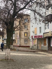 Донецька область, Краматорськ