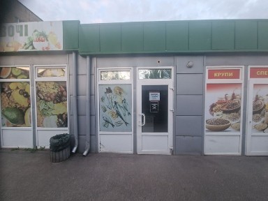 Чернігівська область, Чернігів