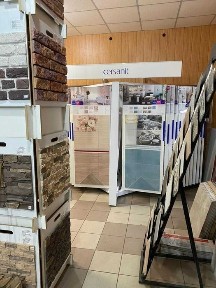 Продажа коммерческого помещения.