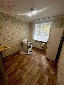 Полтавська область, Кременчук