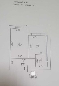 Продажа 1-комнатной квартиры 39.9 м², Леси Украинки ул., 52