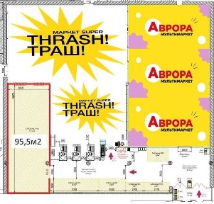 Запорізька область, Запоріжжя, Олександрiвський