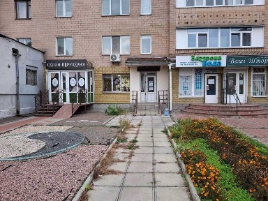 Чернігівська область, Чернігів