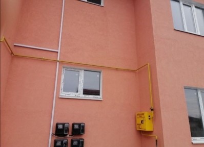 Дніпропетровська область, Кам'янське