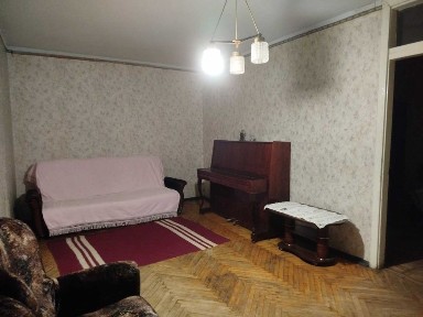 Харківська область, Харків, Слобідський