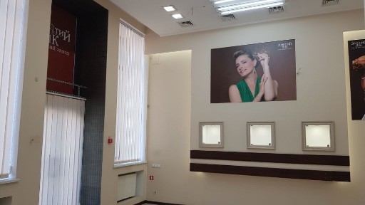 Вінницька область, Вінниця