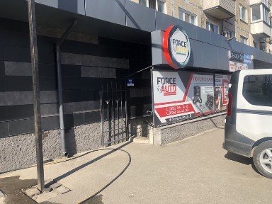 Софіївська Борщагівка, проспект Леся Курбаса 2/13