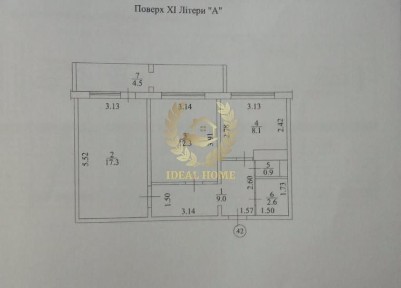 Київська область, Київ, Голосіївський