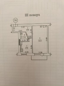 Одеська область, Одеса, Хаджибейський