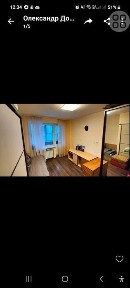 Оренда квартири в Бородянці подобово