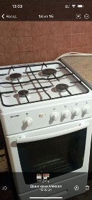 Київська область, Київ, Святошинський