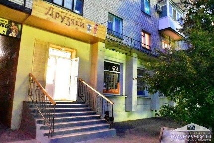 Донецька область, Слов'янськ