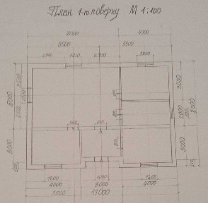 Вітаю. Продам одноповерховий будинок ЮрівкаТарасівка.