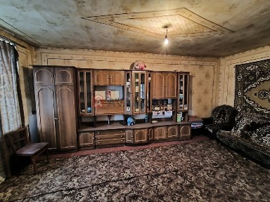 Дніпропетровська область, Кам'янське