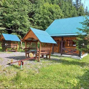 Сімейні номера