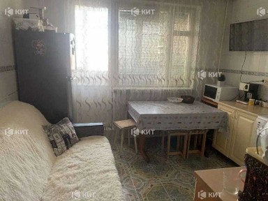 Харківська область, Харків, Основ'янський