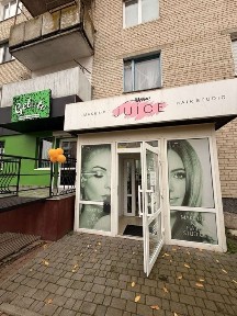 Оренда приміщення в місті Володимир