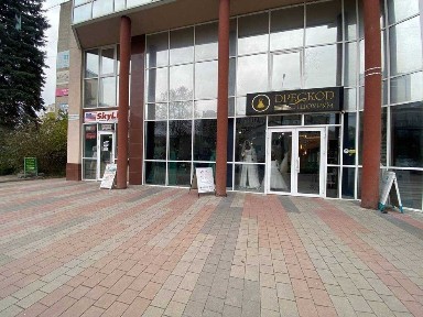 Оренда приміщення під магазин, салон Центр міста