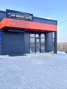 Тернопільська область, Тернопіль