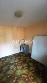 Малосімейка вул. Авангардна