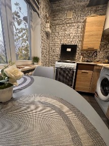 Дніпропетровська область, Кам'янське