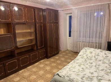 Дніпропетровська область, Кам'янське