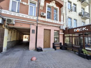 Київська область, Київ, Шевченківський