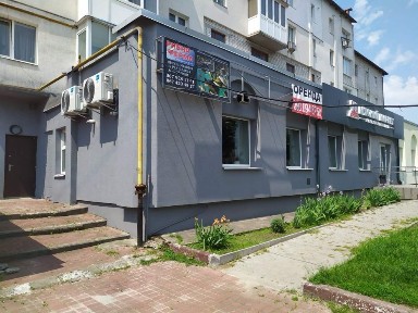 Оренда проміщення м. Славута, центр, від власника