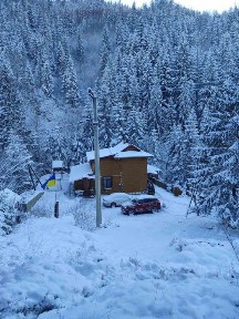 Котедж в Карпатах Відпочинок в Карпатах.