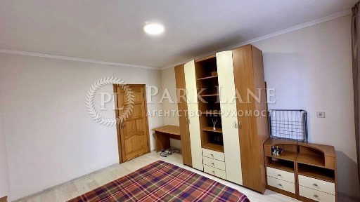 Київська область, Київ, Дарницький