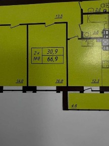 Продаж 2 х кімнатної квартири місто Фастів
