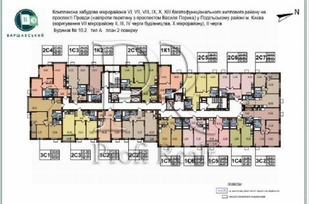 Київська область, Київ, Подільський