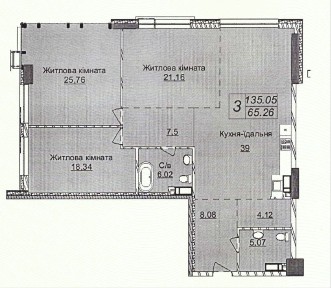 Київська область, Київ, Печерський