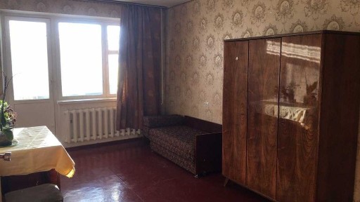 Житомирська область, Житомир, Панчішна фабрика