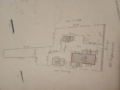 Дніпропетровська область, Кривий Ріг, Центрально-Міський