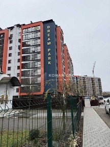 Хмельницька область, Хмельницький