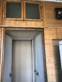 Харківська область, Харків, Індустріальний