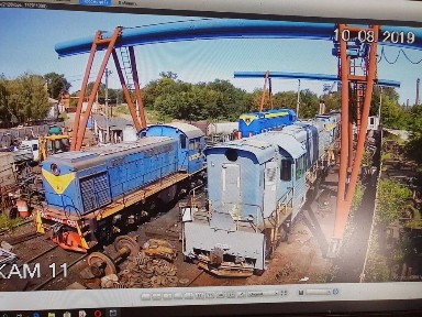 База з ремонту вагонів, тепловозів