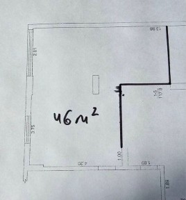 Закарпатська область, Ужгород
