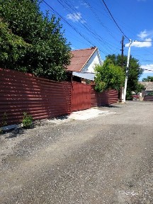 Продам дом в городе, от хозяина. Обмен.