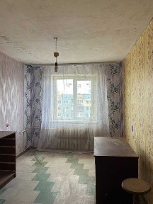 Дніпропетровська область, Кам'янське