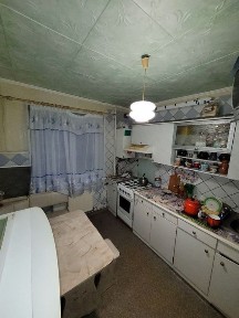 Дніпропетровська область, Кам'янське