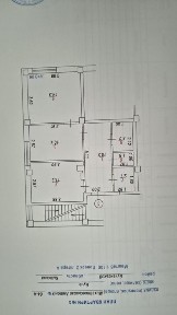 Київська область, Буча