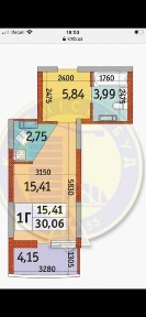 Київська область, Київ, Дніпровський