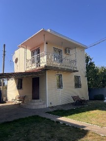 Полтавська область, Щербаки