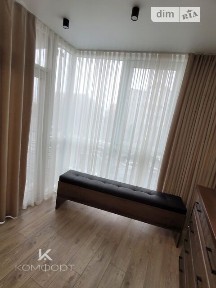 Свободи вулиця, Хмельницький, вул. Свободи 20/5 • ID 33606421