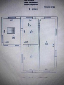 продам двухэтажный дом с. Билозорье, улица Озирная