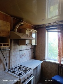 Дніпропетровська область, Кривий Ріг, Покровський