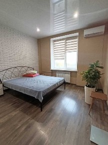 Дніпропетровська область, Кам'янське